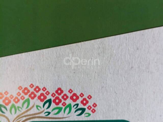 Área para Venda em São Carlos - 5